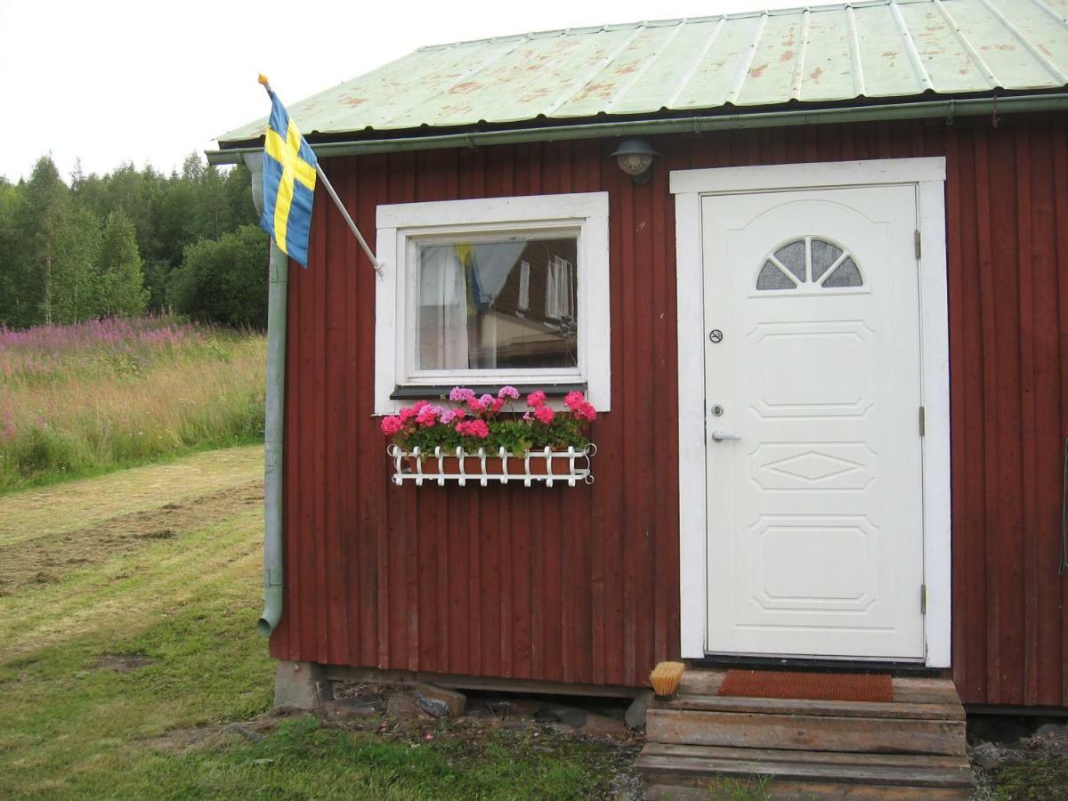 Lillvikens Gaesthuset Och Stugor Nedre Lillviken 外观 照片